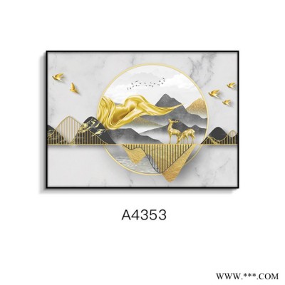 专营 现代轻奢配电箱壁画 高清画芯无框画价钱图1