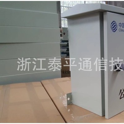 交通监控箱,室外视频前端控制箱,户外监控防水箱/配电箱定做图3