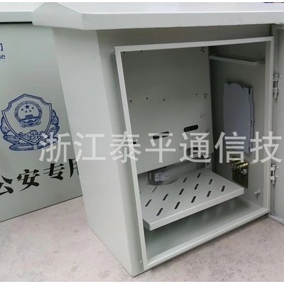 交通监控箱,室外视频前端控制箱,户外监控防水箱/配电箱定做