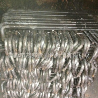 低价销售地脚螺丝 任意数量厂价出售河北标准 异型件地脚螺丝图1