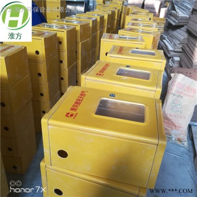 淮方 玻璃钢天燃气表箱 配电箱 仪表保护箱 SMC燃气表箱图4