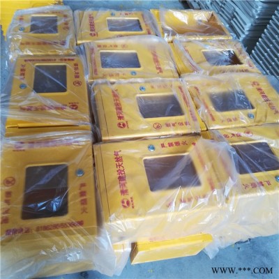 淮方 玻璃钢天燃气表箱 配电箱 仪表保护箱 SMC燃气表箱