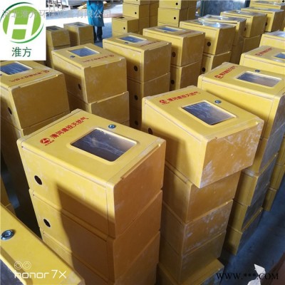 淮方 玻璃钢天燃气表箱 配电箱 仪表保护箱 SMC燃气表箱图3