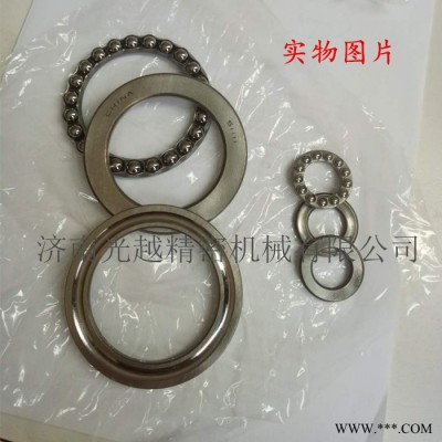 推力球轴承 51106  高速轴承 8106  机械轴承  工程机械配套轴承图5