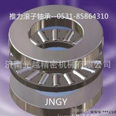 推力滚子轴承99456—（9019456）机械轴承图3