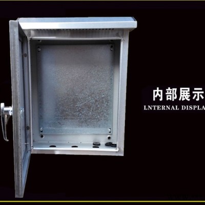 室外配电箱 新款户外机箱 600*600*1.2米高落地安装室外机柜防水强现特价 防水机柜图2