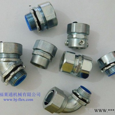 锌合金接头,内丝接头,内螺纹锌接头,阴螺纹镀锌接头,防水配电箱接头,Flextong内丝锌合金接头厂家图2