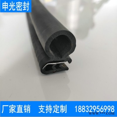 三元乙丙电气机箱机柜密封条_配电箱柜防水密封条_钢丝钢片密封条_三元乙丙密封条