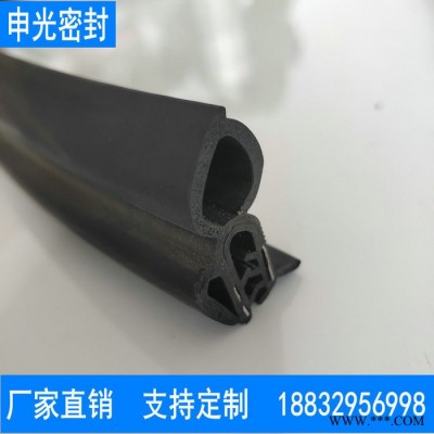 三元乙丙电气机箱机柜密封条_配电箱柜防水密封条_钢丝钢片密封条_三元乙丙密封条图3