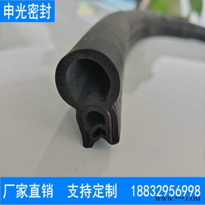 三元乙丙电气机箱机柜密封条_配电箱柜防水密封条_钢丝钢片密封条_三元乙丙密封条图2