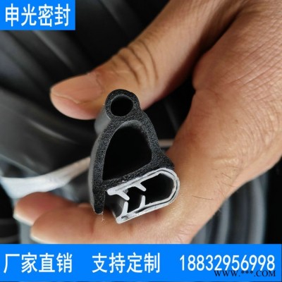 三元乙丙电气机箱机柜密封条_配电箱柜防水密封条_钢丝钢片密封条_三元乙丙密封条图4