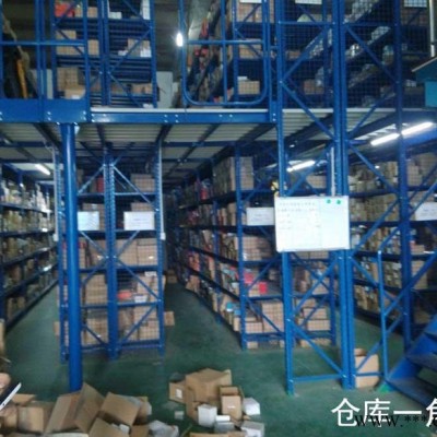 LK/乐扣1/4*1/2的英制轴肩螺栓卸料螺丝塞打螺钉图1
