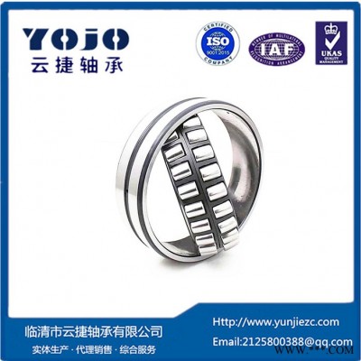 洛阳L轴承工艺22316MW33C3调心滚子轴承LYC轴承代号图2