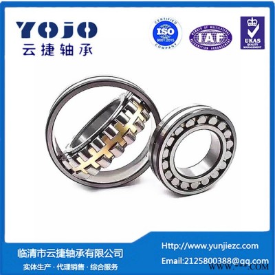 洛阳L轴承工艺22316MW33C3调心滚子轴承LYC轴承代号图5