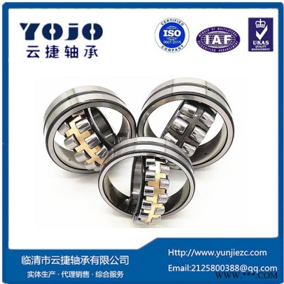洛阳L轴承工艺22316MW33C3调心滚子轴承LYC轴承代号图4