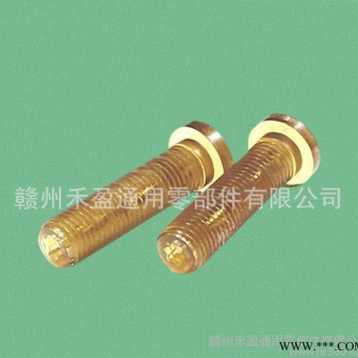 低价 塑料螺丝 塑胶尼龙圆头内梅花螺丝 M6x40-T 琥珀
