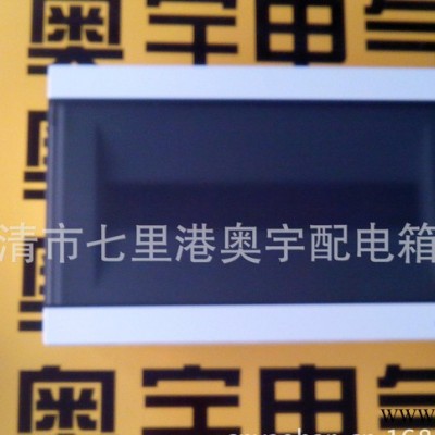 tcl型照明箱,tcl型配电箱,型配电箱,型照明箱,tcl配电箱,豪华TCLT图3