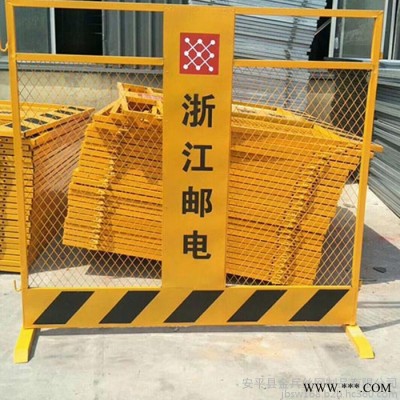 厂家现货 工地配电箱基坑护栏 配电箱用防护棚 钢筋棚搅拌机棚图7