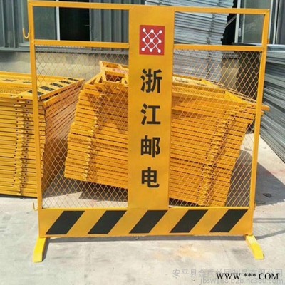 厂家现货 工地配电箱基坑护栏 配电箱用防护棚 钢筋棚搅拌机棚图2
