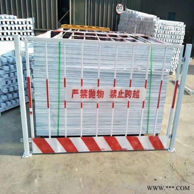 厂家现货 工地配电箱基坑护栏 配电箱用防护棚 钢筋棚搅拌机棚图8