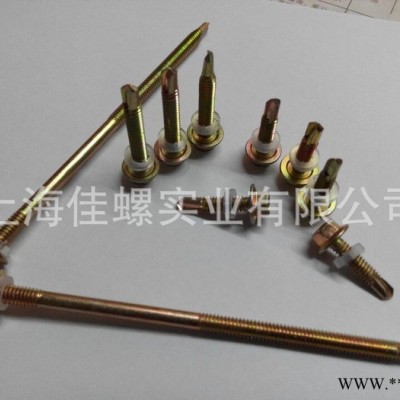 北塔螺丝|北塔六角钻尾螺丝5.5-6.3mm系列|原厂出品图1