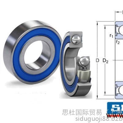 SKF钢厂轴承 H961649/H961610轴承 SKF磨煤机轴承 进口振动筛专用轴承 造纸设备轴承图3