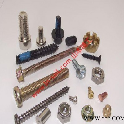涂胶螺丝，山本（深圳）精工图3