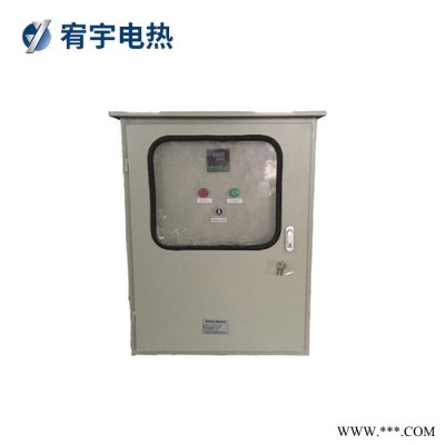 **电伴热带专用防护型控制箱配电箱可定制