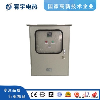 **电伴热带专用防护型控制箱配电箱可定制图2