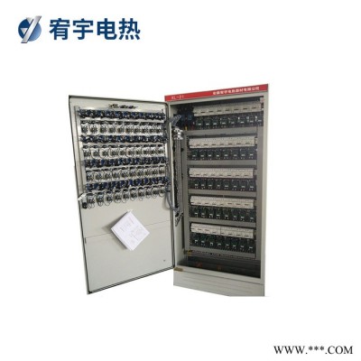 **电伴热带专用防护型控制箱配电箱可定制图3