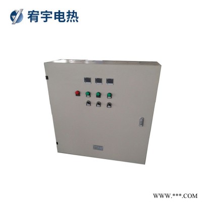 **电伴热带专用防护型控制箱配电箱可定制图5