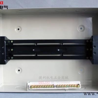 接线端子UK CDPZ30配电箱图2