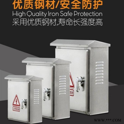 首一不锈钢端子箱 不锈钢配电箱 不锈钢动力柜图2