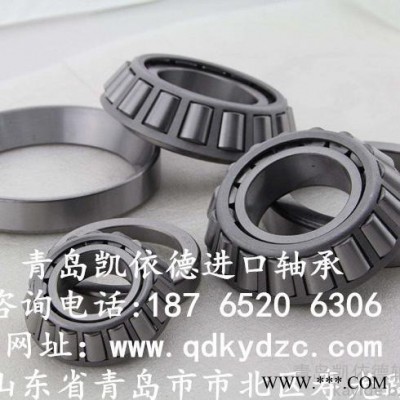 青岛特种英制进口轴承 K47487/K47420单列轴承 非标TIMKEN轴承现货图2