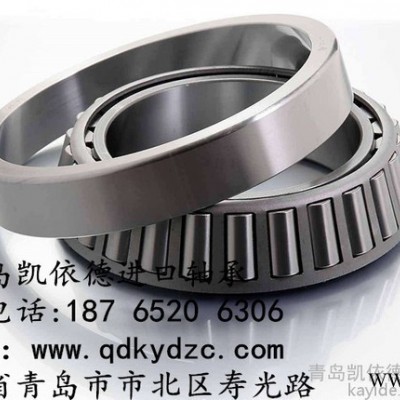 青岛特种英制进口轴承 K46780/K46720单列轴承 非标TIMKEN轴承现货图2