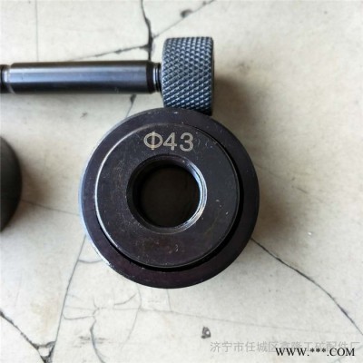 SYK-15配电柜不锈钢开孔 配电箱液压开孔器 钢板打孔器图5