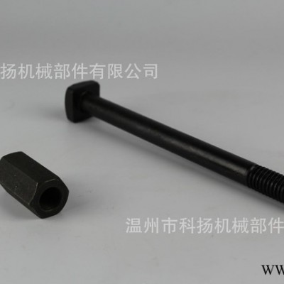炮塔铣床机头螺丝/铣头固定螺丝/铣床配件动力头紧固螺栓B155+157图3