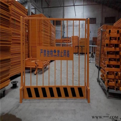 建筑施工安全护栏 恺嵘性价比高 二级配电箱防护罩 红旗区边坡基坑围栏批发图5