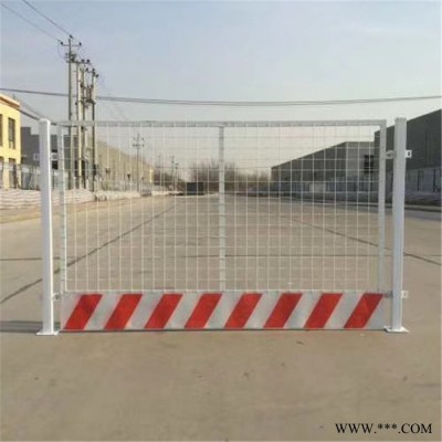 建筑施工安全护栏 恺嵘性价比高 二级配电箱防护罩 红旗区边坡基坑围栏批发