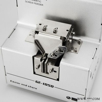 尚格鼎工GE1050 螺丝排列机图4
