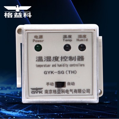 格益科南京格益科电气   供温湿度控制器  智能数显温控仪 智能数显表 恒温恒湿仪  配电箱防  液晶显示电力仪表图4