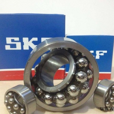 2309K轴承瑞典SKF进口轴承