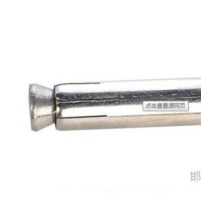 国标膨胀螺丝