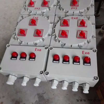 帝成BXM(D)51 防爆配电箱 防爆照明配电箱图8