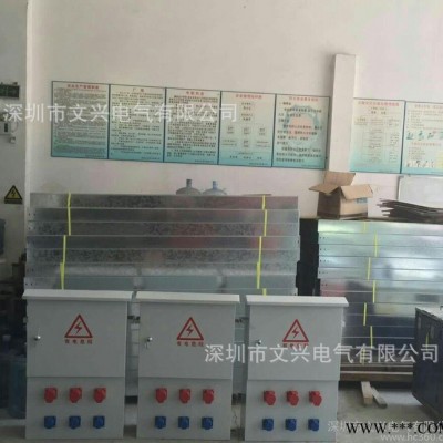 出售配电箱成套 防水低压配电柜专业定制 配电柜外壳图2