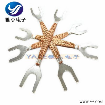 配电箱柜组件连接线 光伏板黄绿接地线 双色法兰防静电跨接线