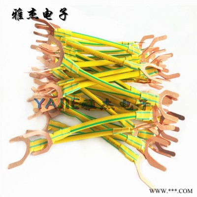 配电箱柜组件连接线 光伏板黄绿接地线 双色法兰防静电跨接线图8