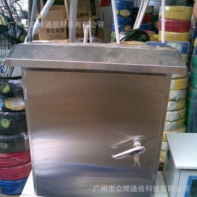 新款超低价定制标准室外防水箱304不锈钢板，非标可定制不锈钢配电箱图4