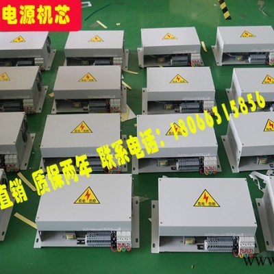 万总EPS EPS电源1kva应急30分钟EPS配电箱消防应急照明灯具小区车库楼道图6