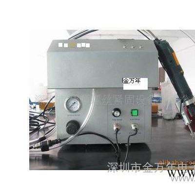 【现货直销】JN-8002螺丝机 高性能螺丝机 自动螺丝机图2